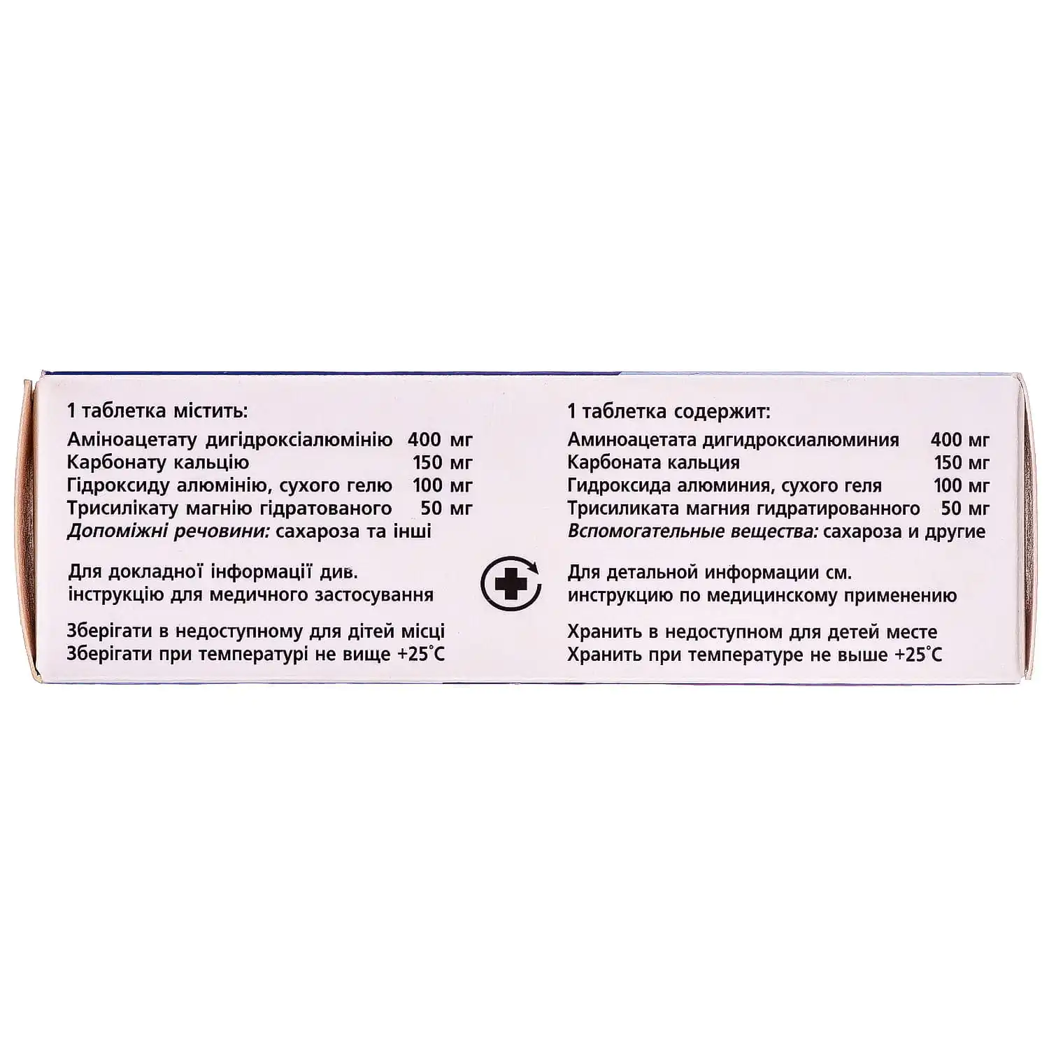 139818-31036-big-1500×1500-9daf