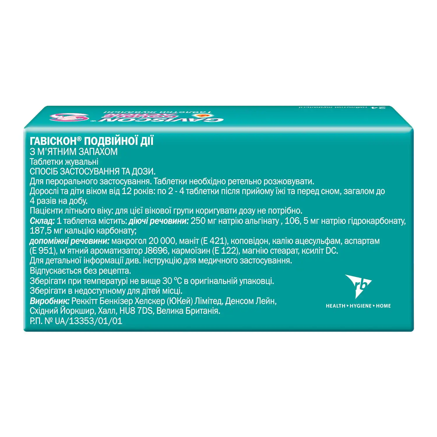 146171-31906-big-1500×1500-321e