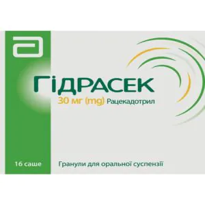 Hidrasec granules for oral suspension 30 mg in a sachet 16 pcs.