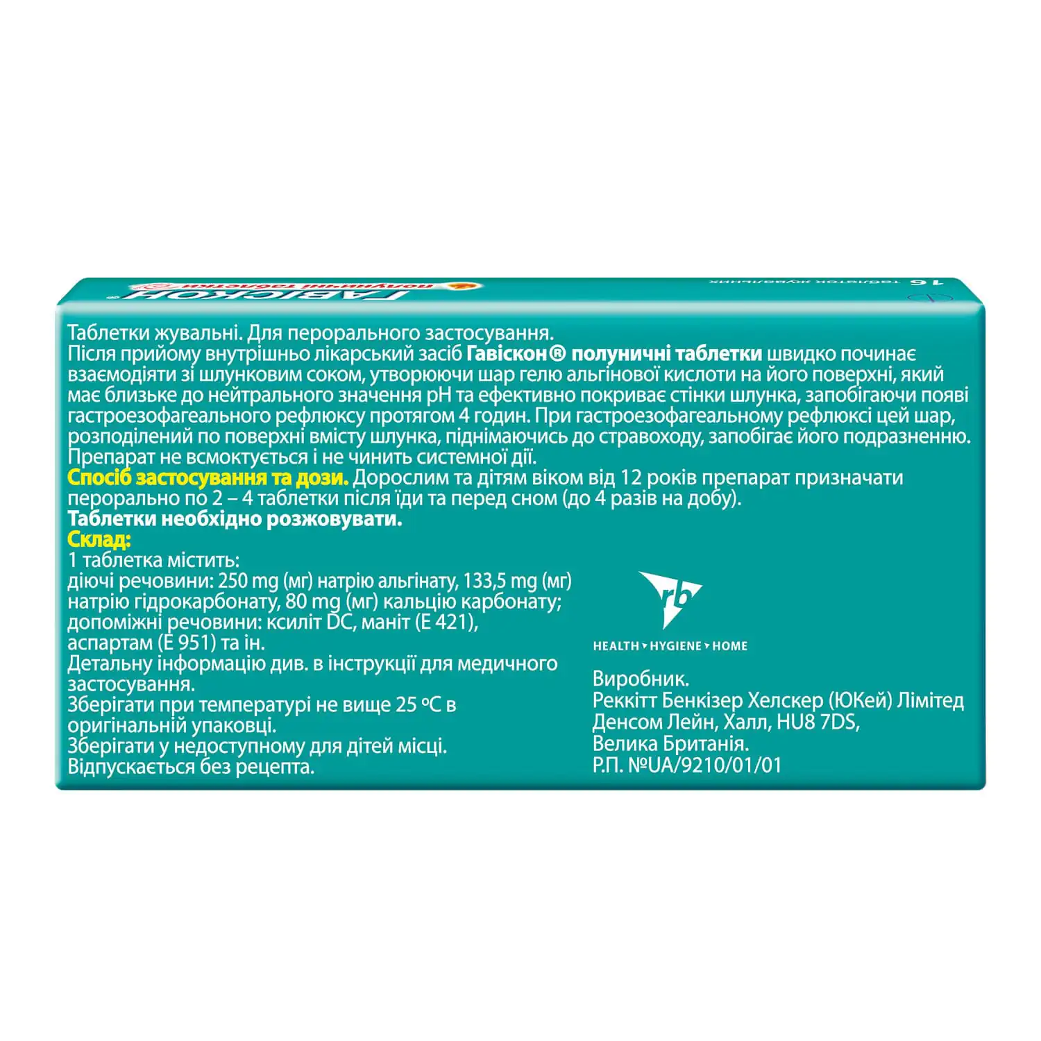 185792-44034-big-1500×1500-4b09