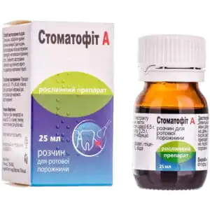 Stomatofit A oral solution bottle 25 ml