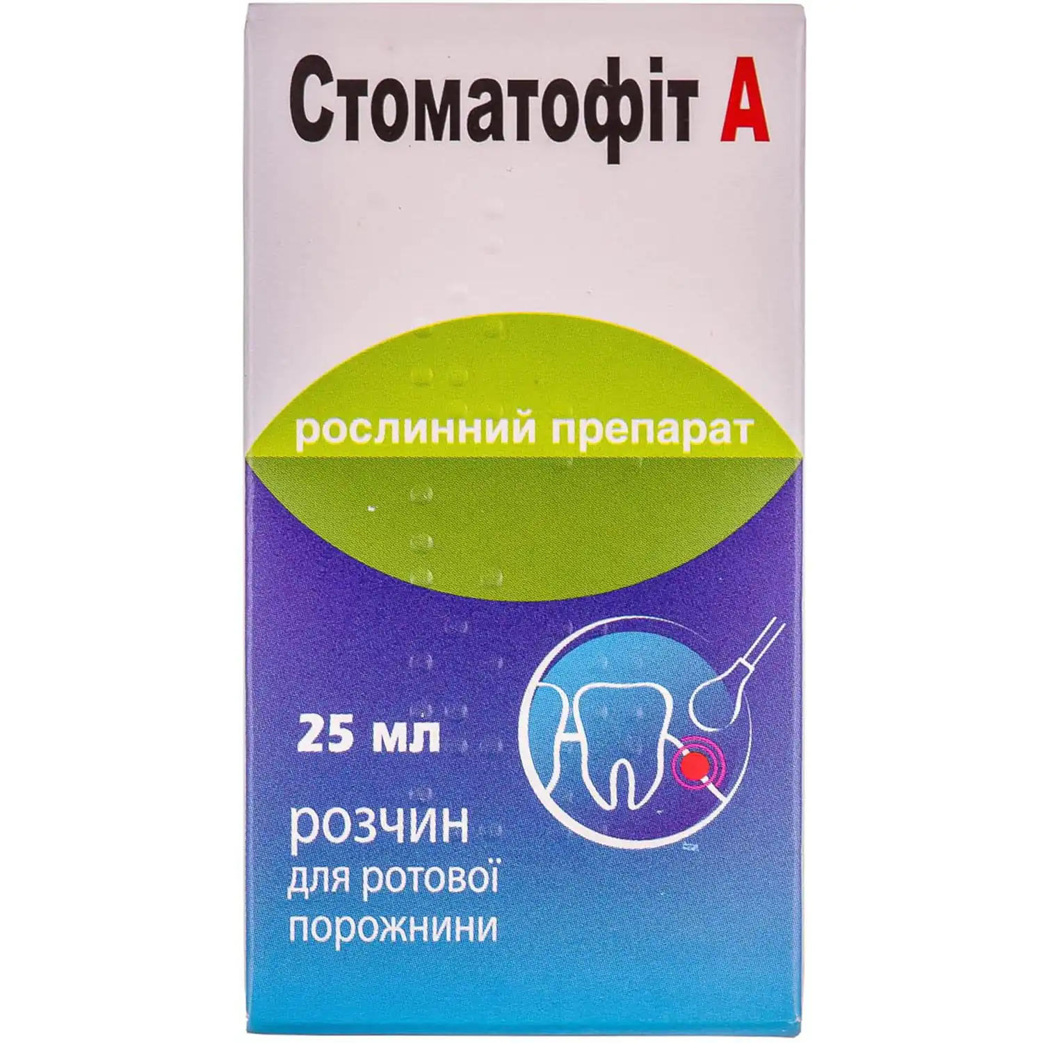 19097-1951-big-1500×1500-5fb8