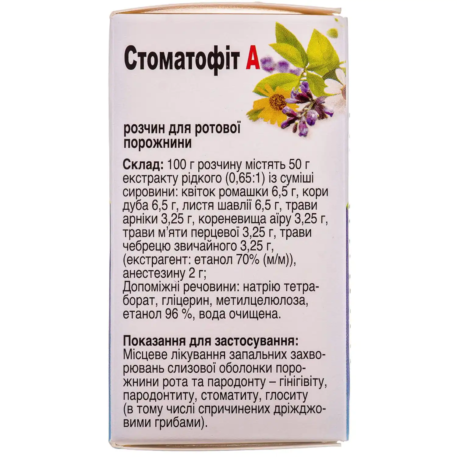 19097-1951-big-1500×1500-79da