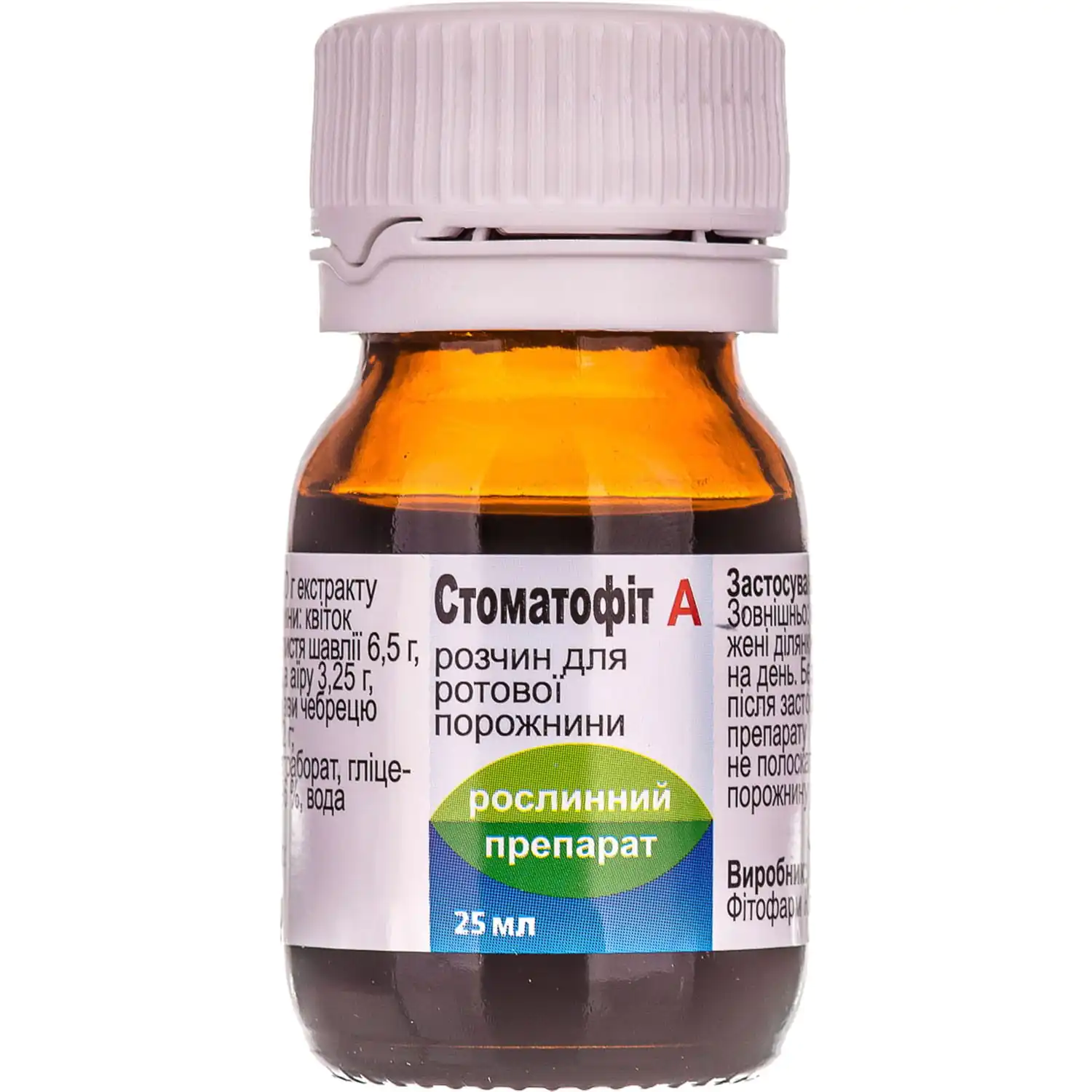 19097-1951-big-1500×1500-8400