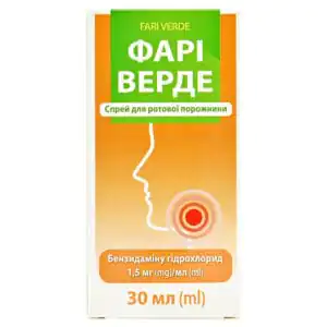 Fari Verde oral spray 1.5 mg/ml container 30 ml