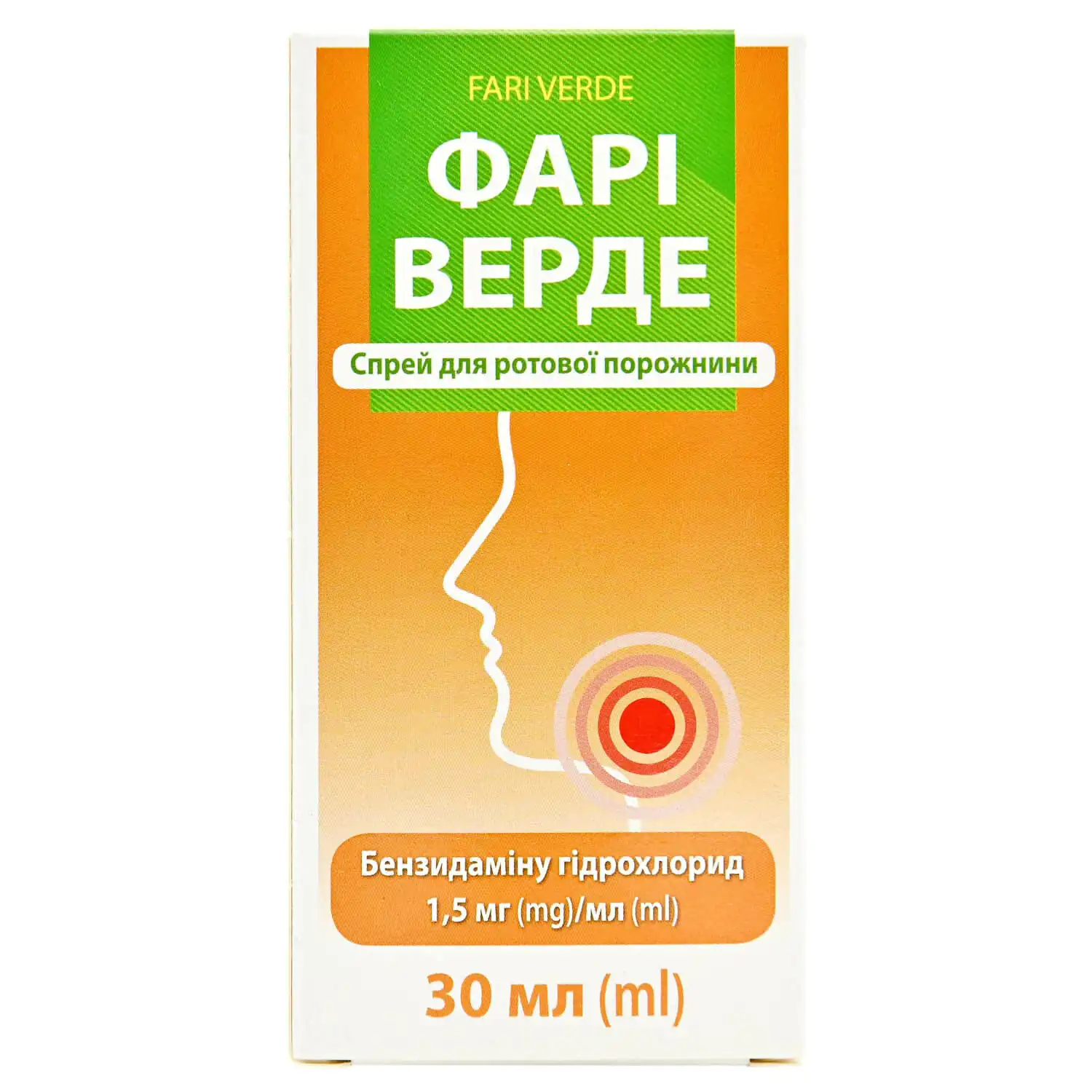 271089-63216-big-1500x1500-826e