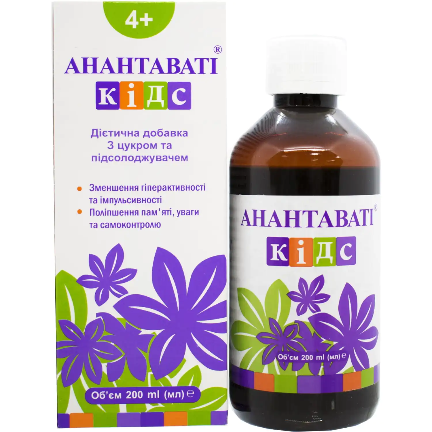 286520-68633-big-1500×1500-82f7