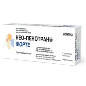 Neo-Penotran Forte vaginal suppositories blister 7 pcs