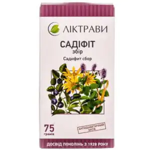 Sadifit Herbal Mix, pack with inner bag, 75 g