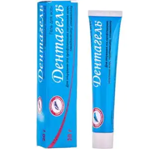 Dentagel gum gel tube 20 g