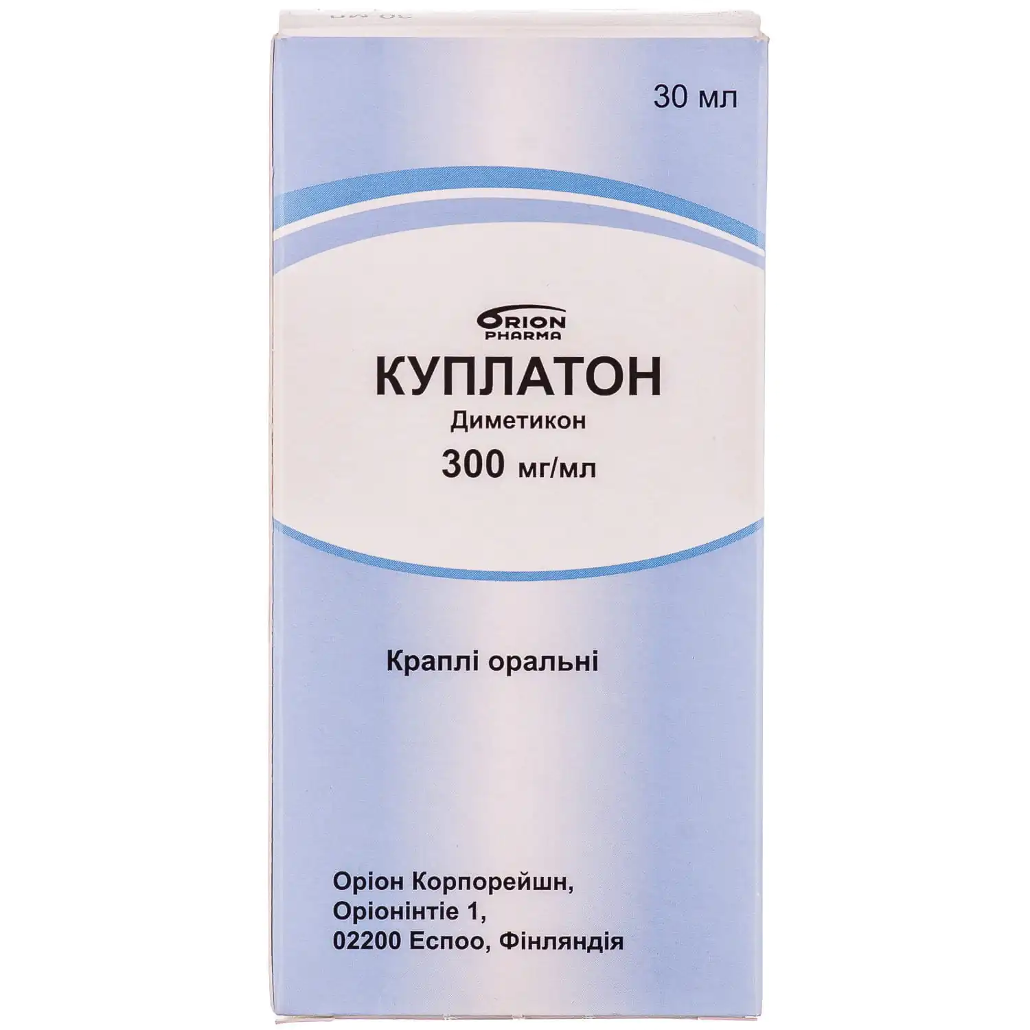 54085-6303-big-1500×1500-109a