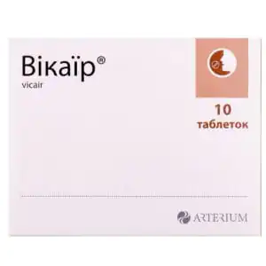 Vicair tablets blister 10 pcs
