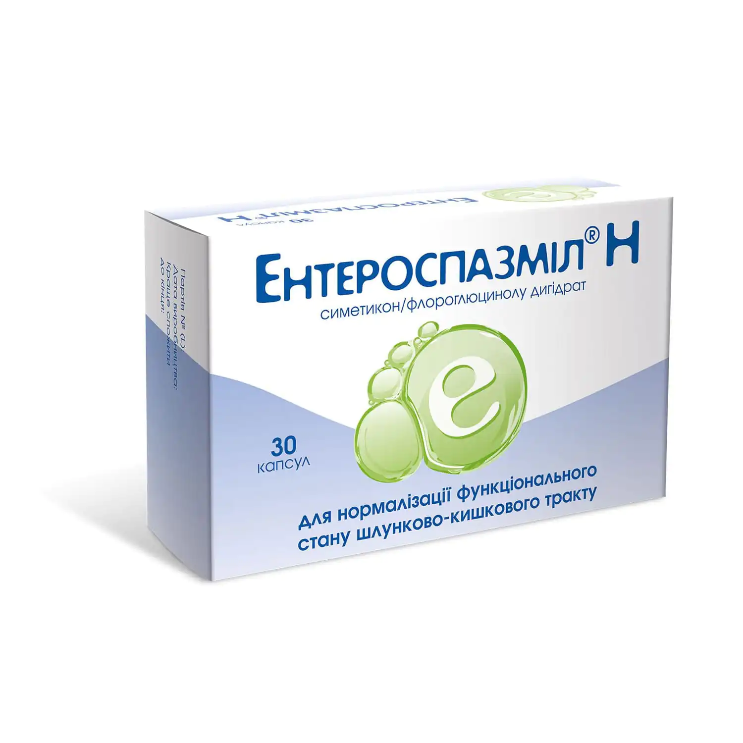 645515-243895-big-1500x1500-c02a Enterospasmil