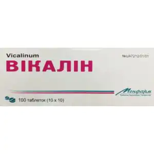 Vicalin tablets 100 pieces