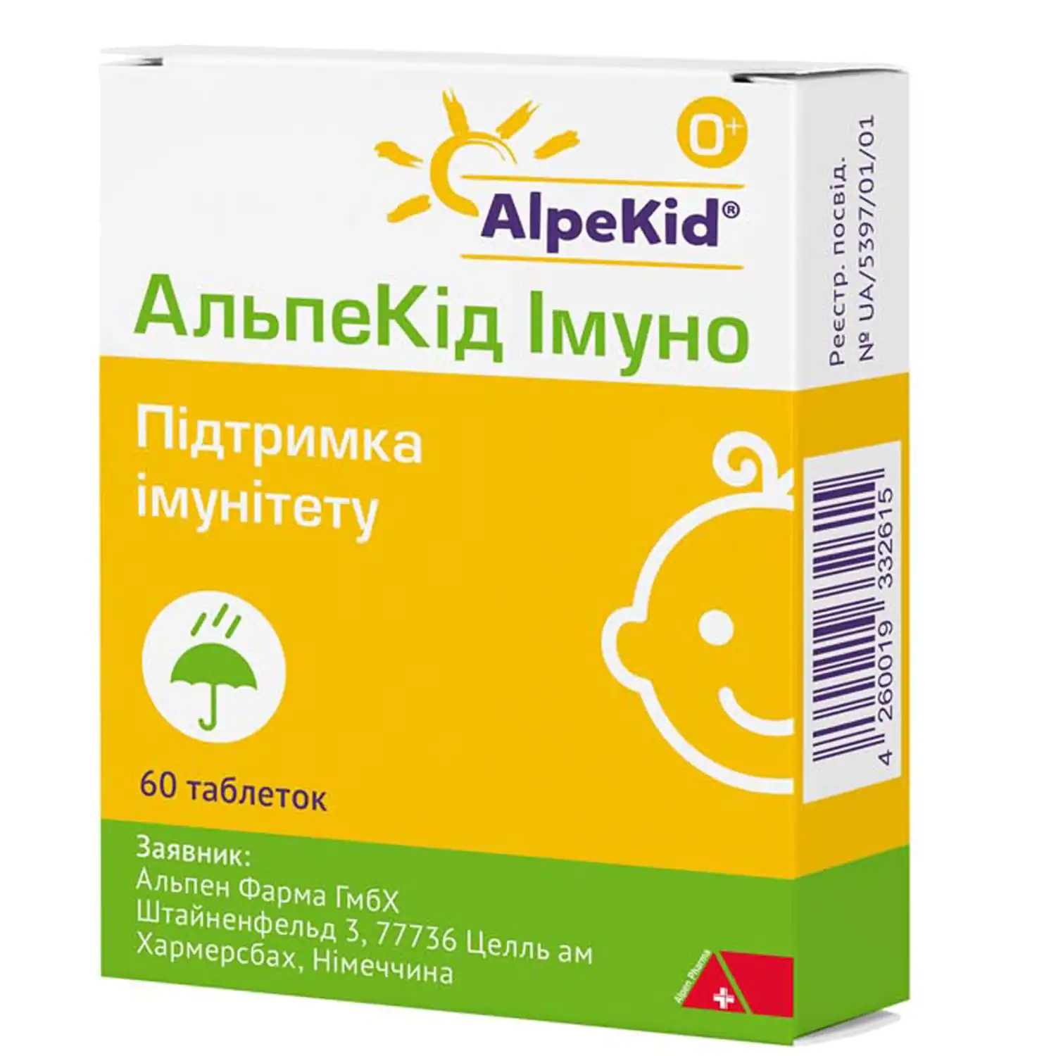 690844-263089-big-1500×1500-c0c1