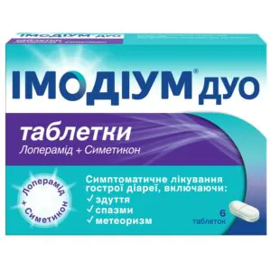 Imodium Duo tablets 6 pcs
