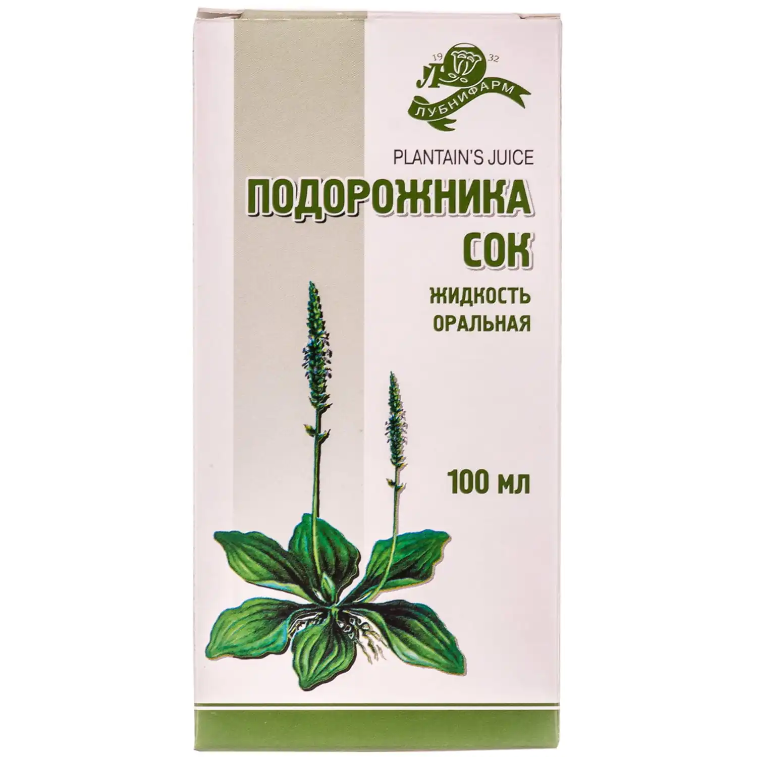 7299-997-big-1500×1500-37a2