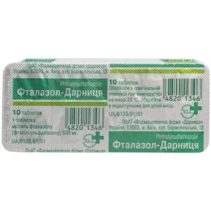 Phthalazol