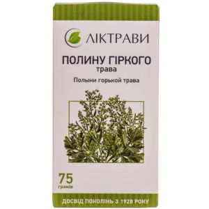 Artemisia Absinthium (Wormwood) Herb, pack with inner bag, 75 g