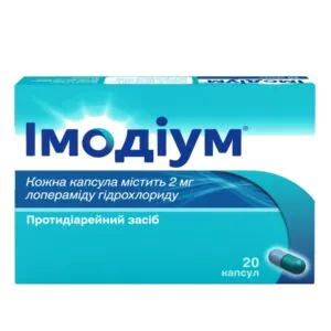 Imodium capsules 2 mg blister 20 pcs.