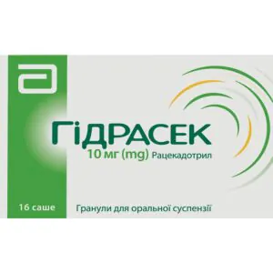 Hidrasec granules for oral suspension 10 mg in a sachet 16 pcs.