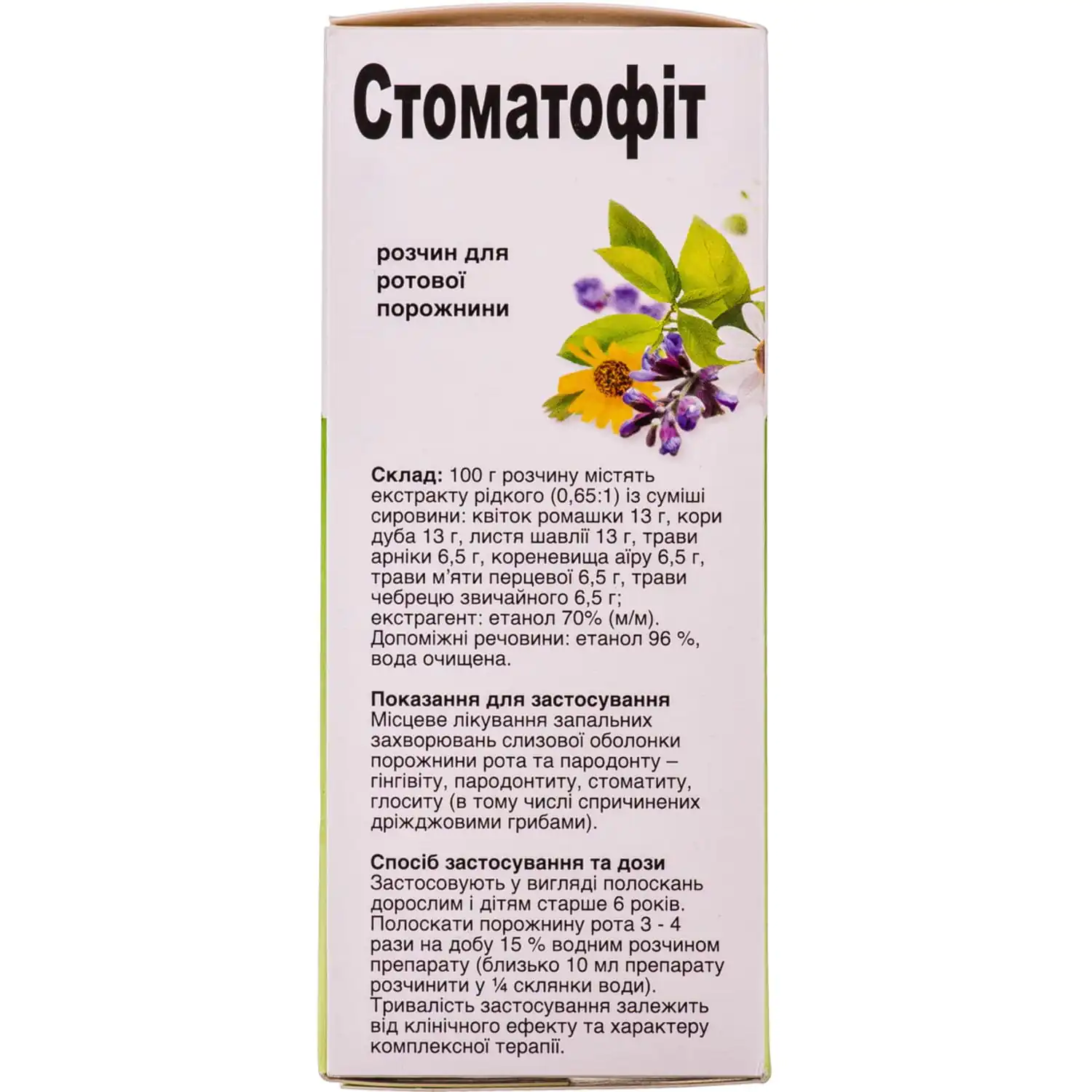 90149-11422-big-1500×1500-3ba4