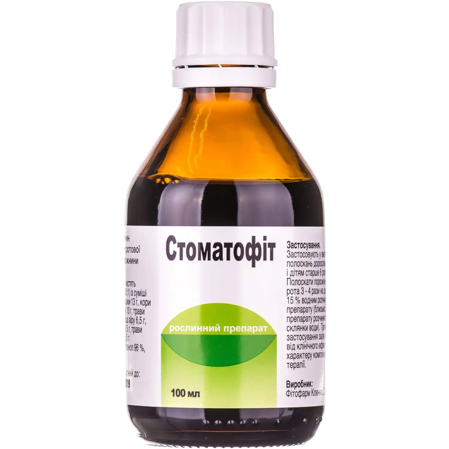 90149-11422-big-1500×1500-e282