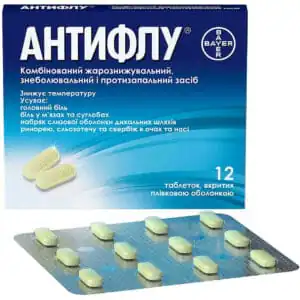 Antiflu