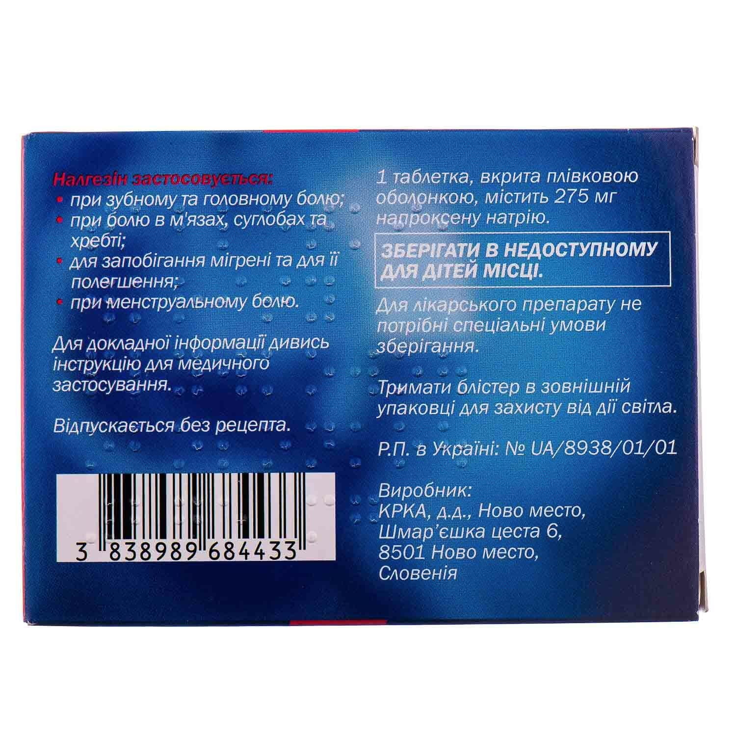 256686-58281-big-1500×1500-310c