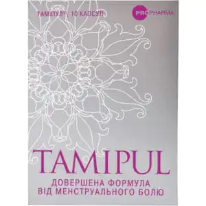 Tamipul