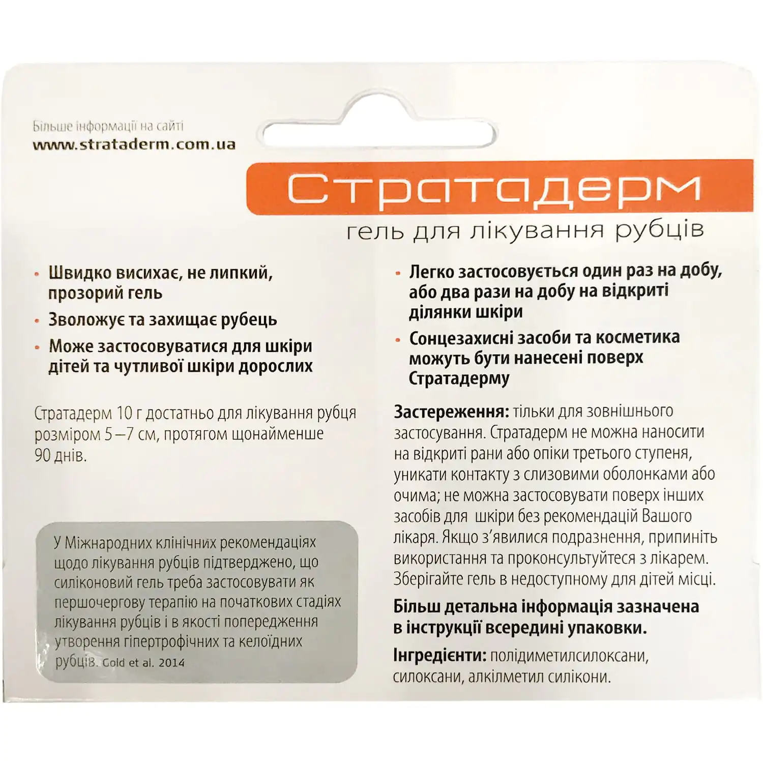 459268-137200-big-1500×1500-0b67