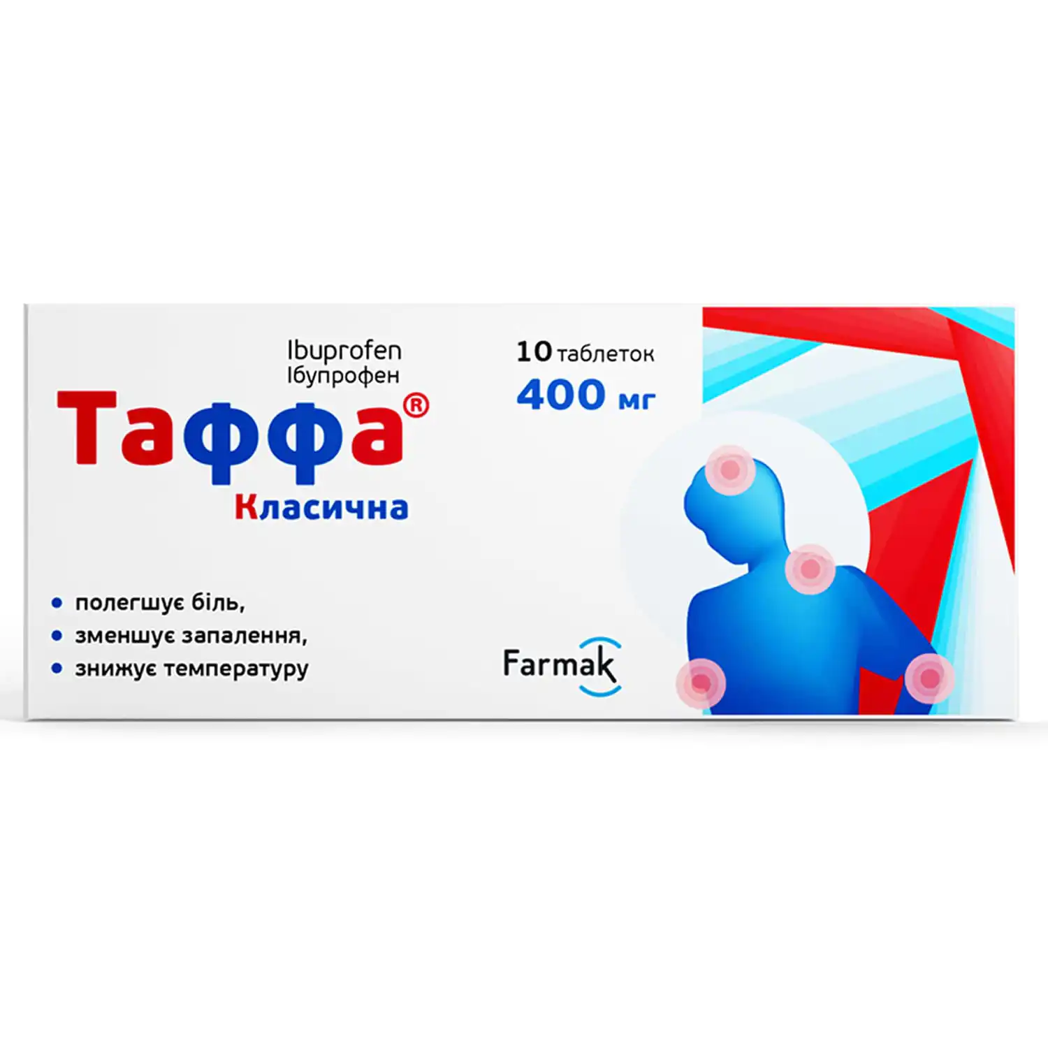 763 766-1500x1500-7c6a Taffa