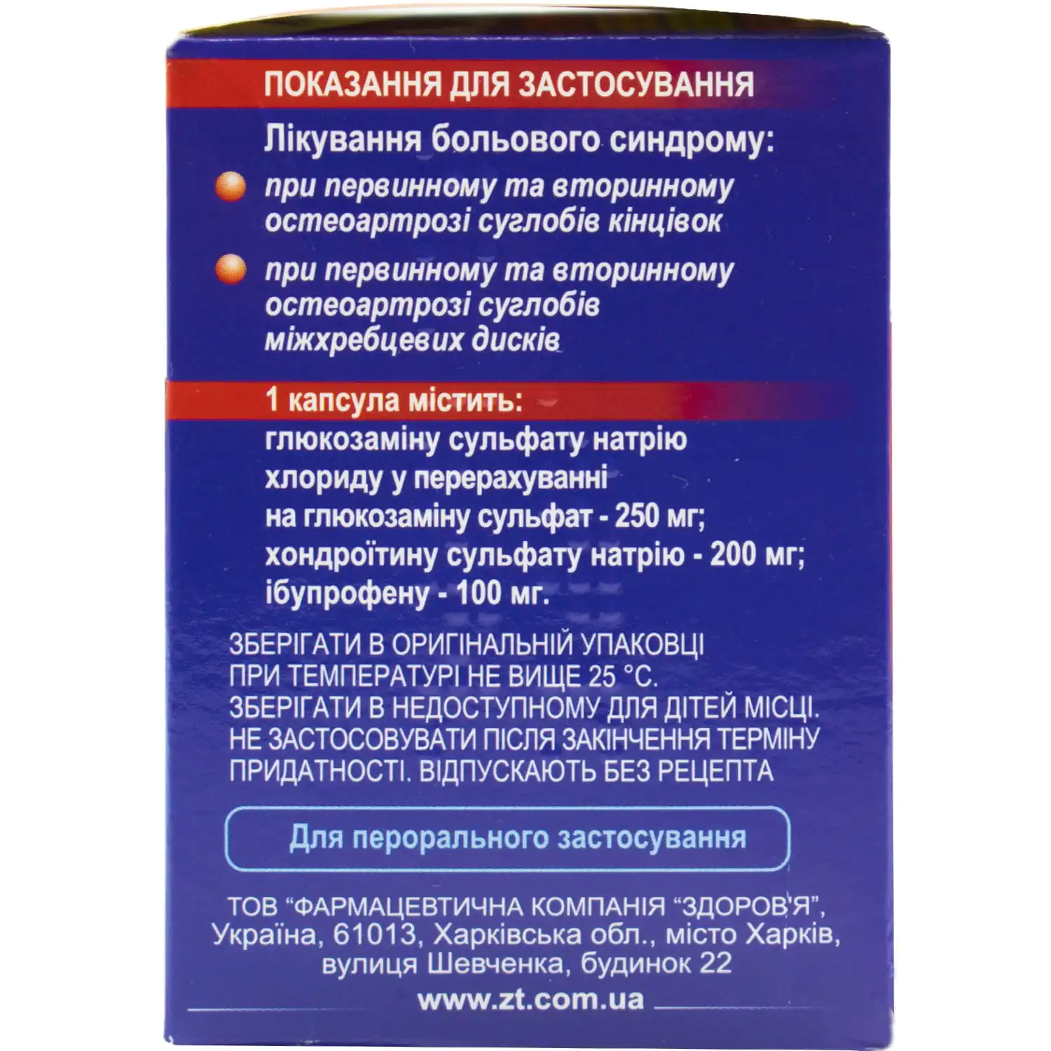 92417-11925-big-1500×1500-feb8