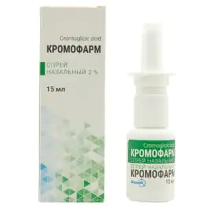 Cromopharm