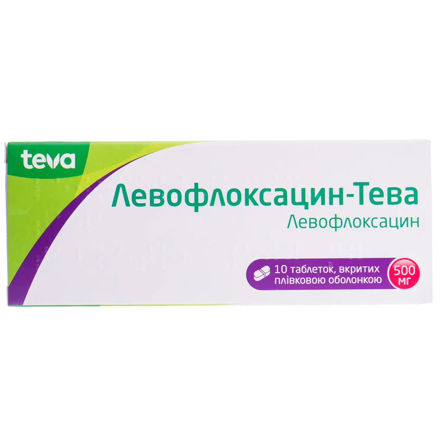 Levofloxacin