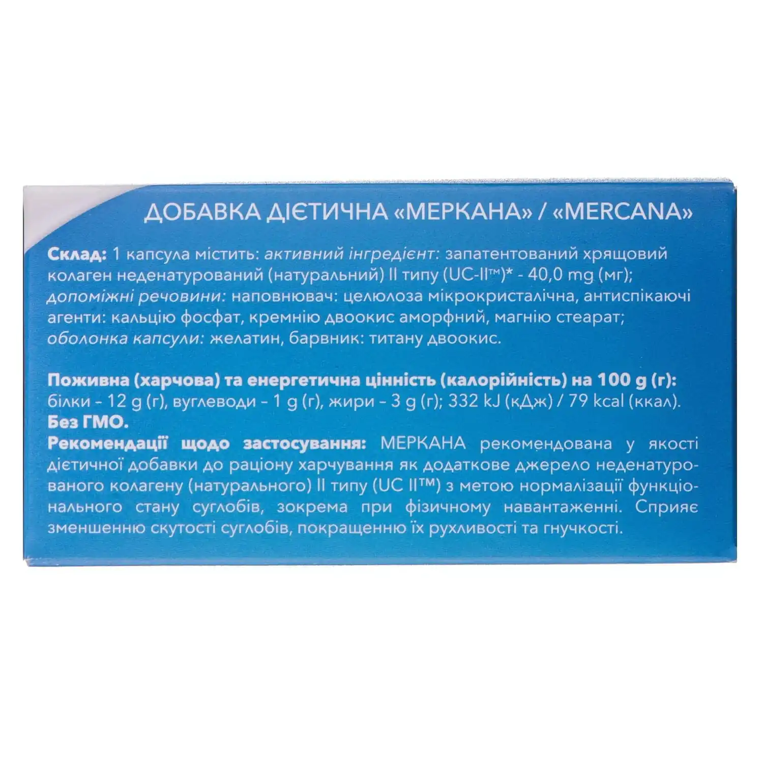 297080-69022-big-1500×1500-83df