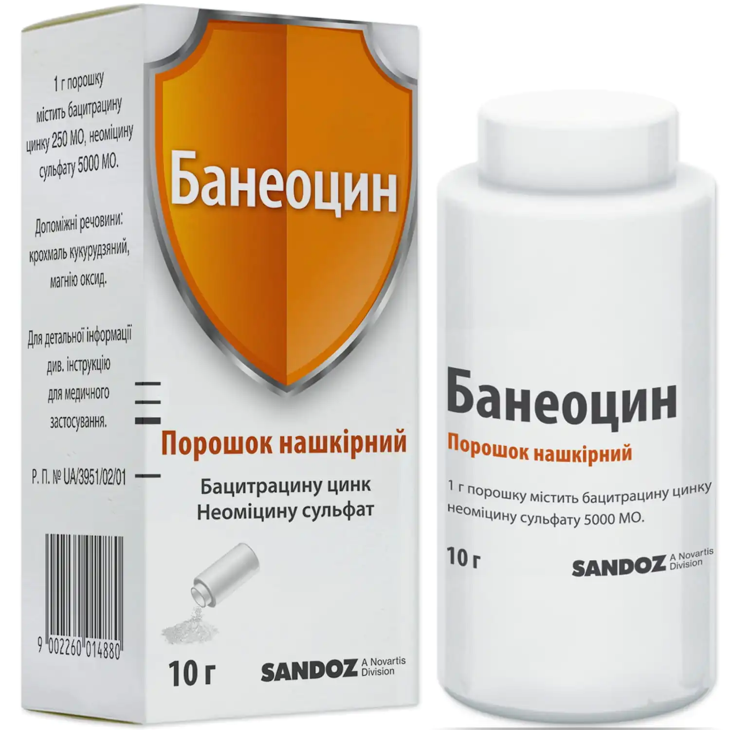Baneocin