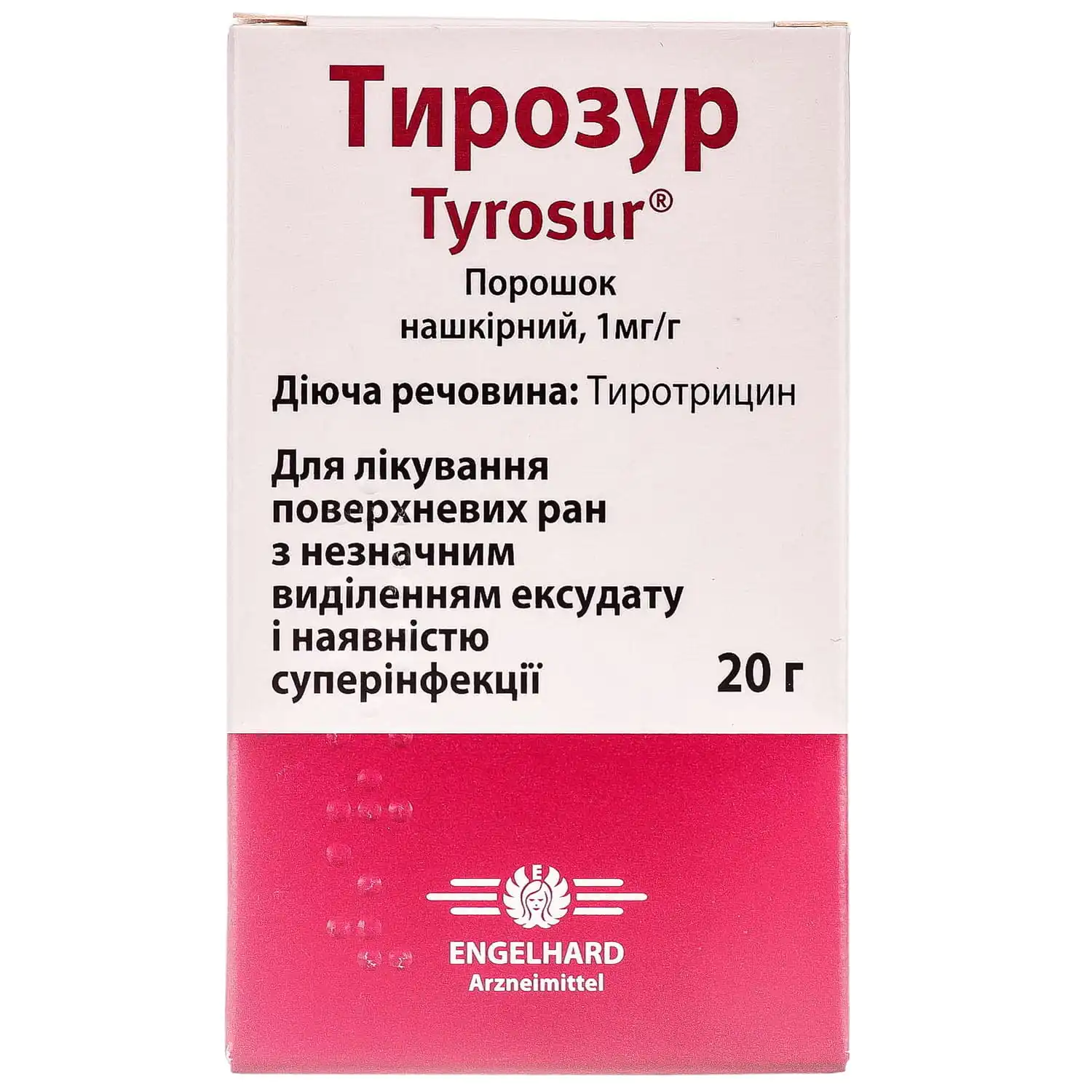 41308-4453-big-1500×1500-10d9