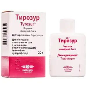 Tyrosur
