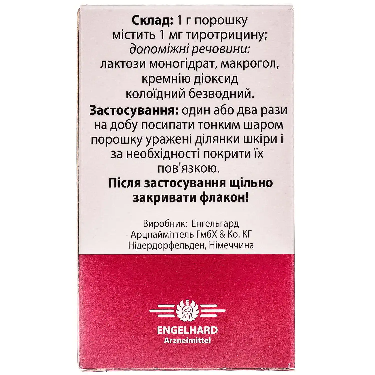 41308-4453-big-1500×1500-9889