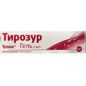 Tyrosur