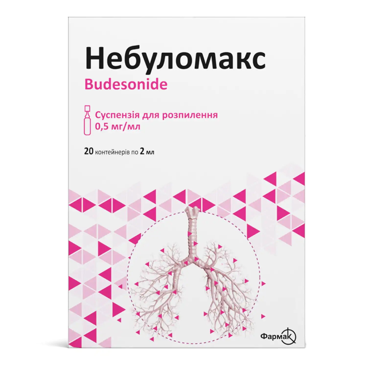 634977-244150-big-1500x1500-3066 Nebulomax