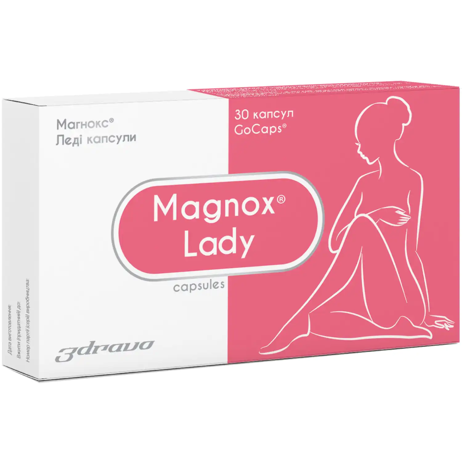magnox lady