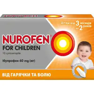 Nurofen