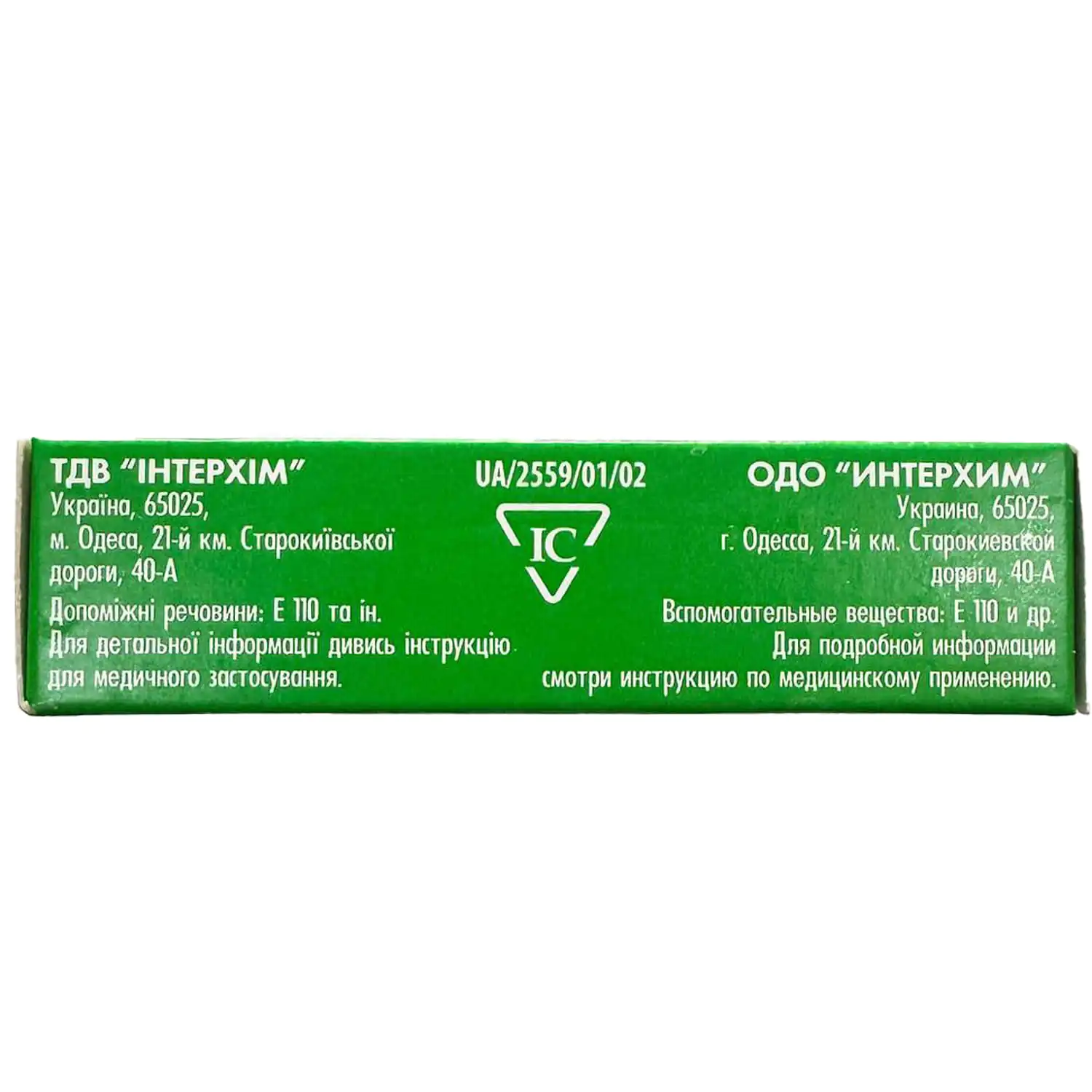 169464-41258-big-1500×1500-74f6