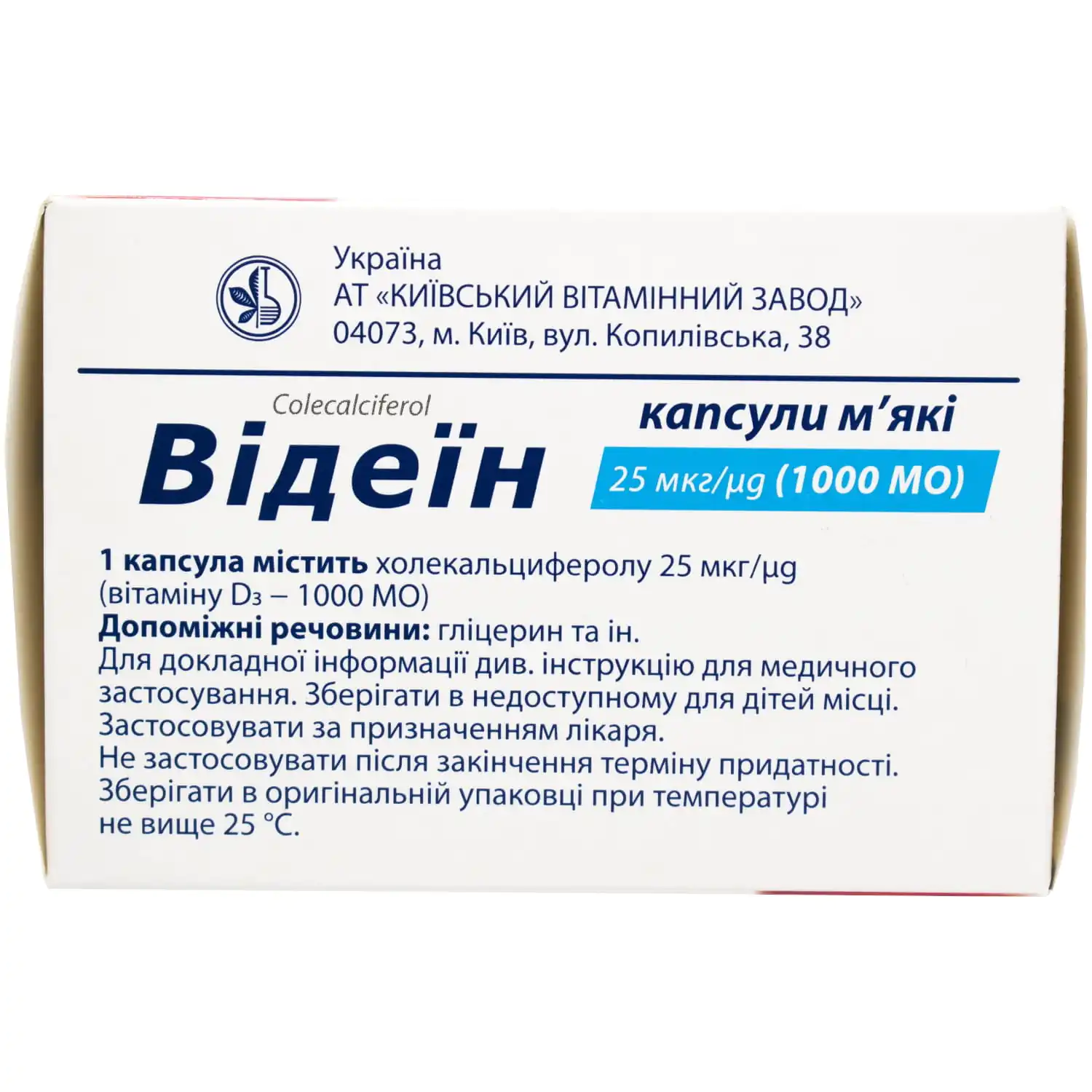 495979-135634-big-1500×1500-4bbd