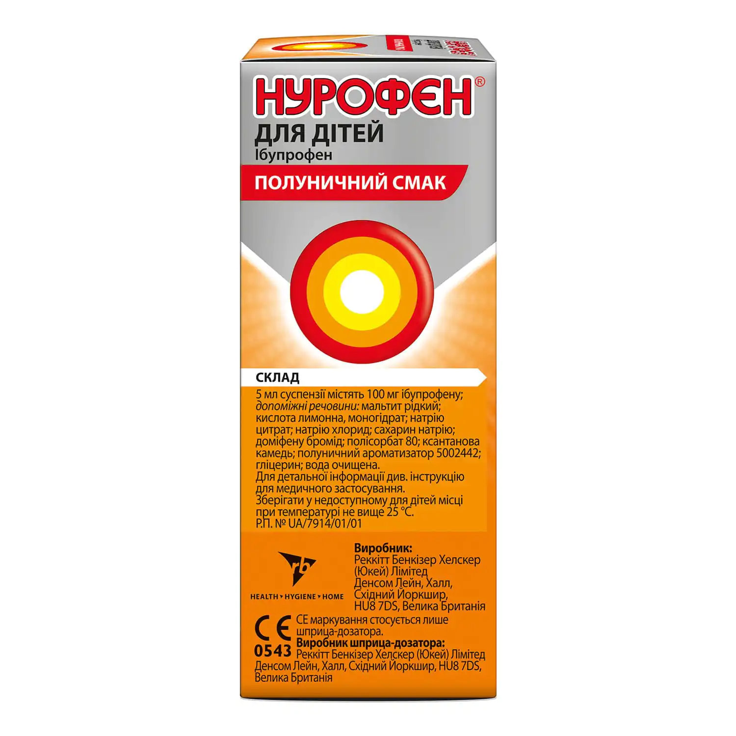 57194-6841-big-1500×1500-d875