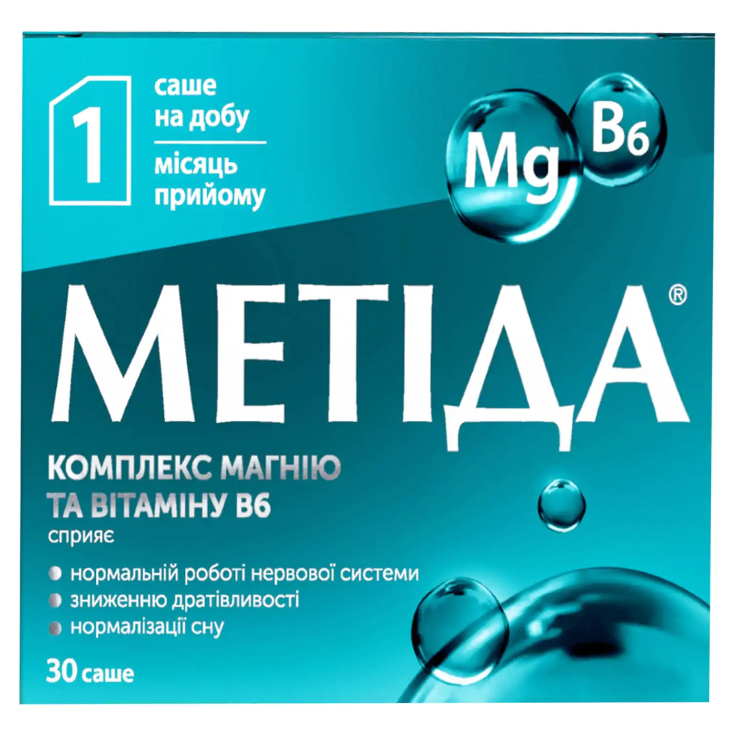 Metida