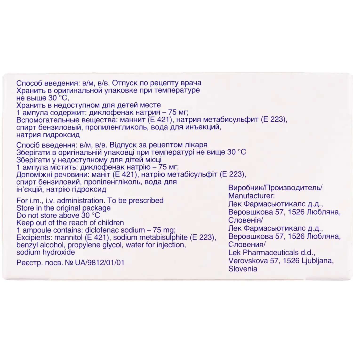 6229-906-big-1500×1500-044f