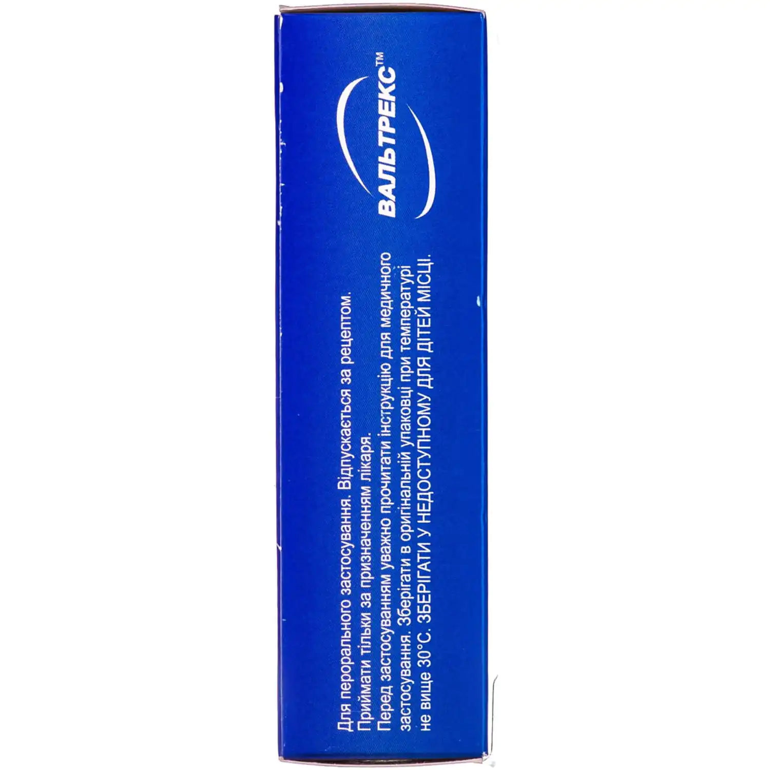 7214-989-big-1500×1500-34e3